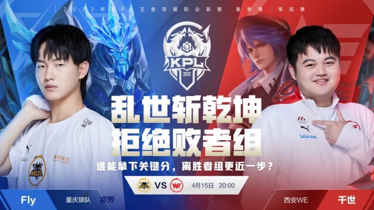 奘之路戈壁 奘之路戈壁