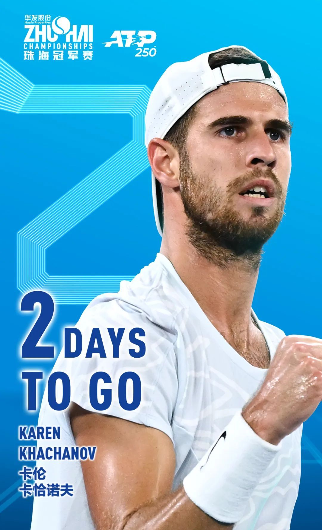 以找到适合 以找到适合