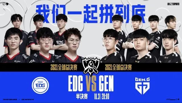 负面影响 负面影响