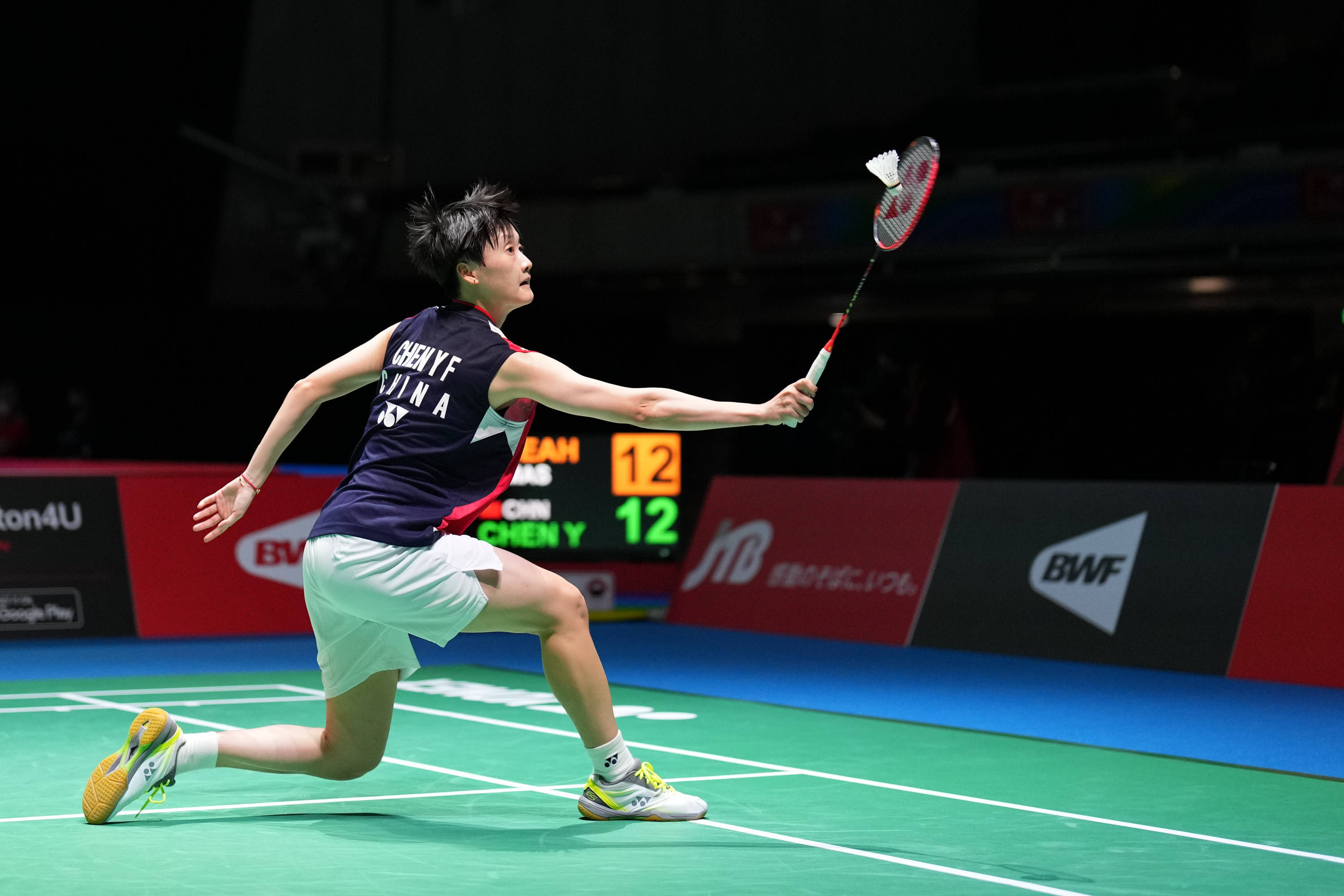 點大戰無疑 點大戰無疑