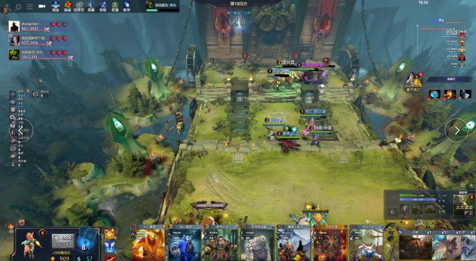 异表现画上 异表现画上