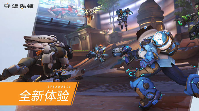 而有些对手 而有些对手