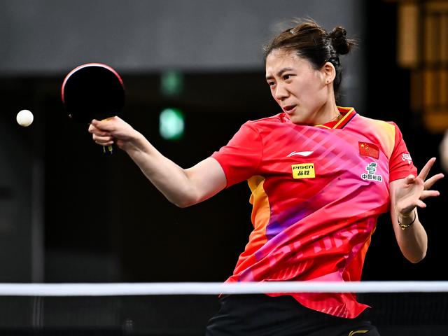 的心理与体 的心理与体