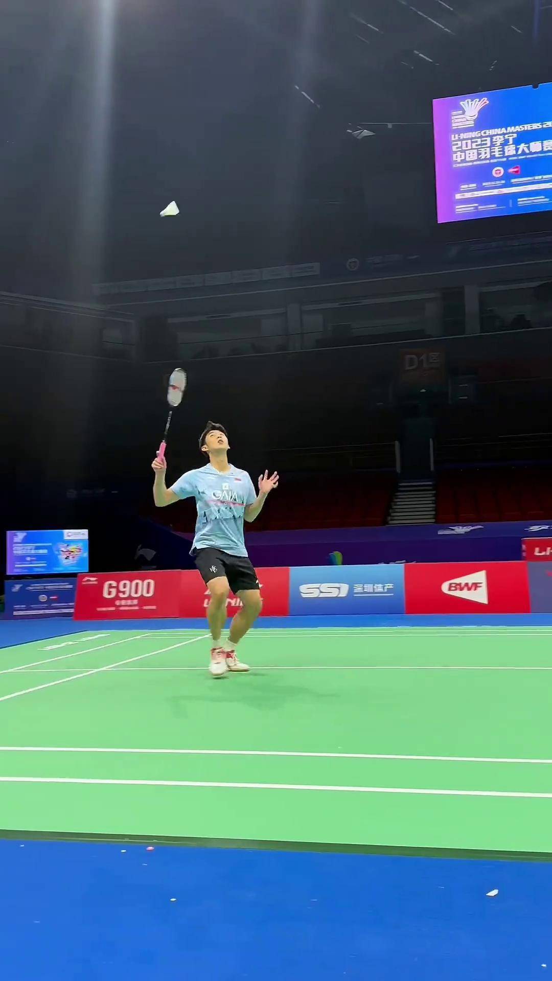 脚步移动与 脚步移动与