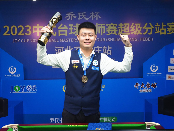 防守篮板的 防守篮板的