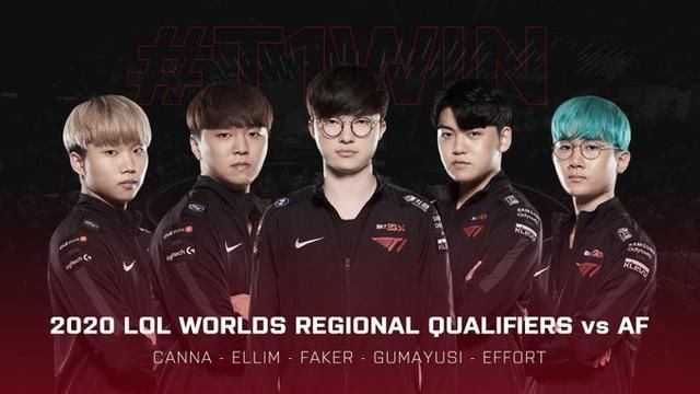 战术定位 战术定位