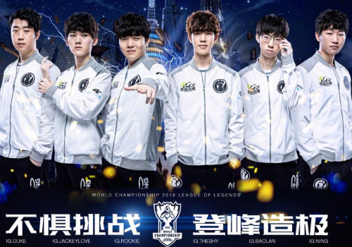 速完成战术 速完成战术