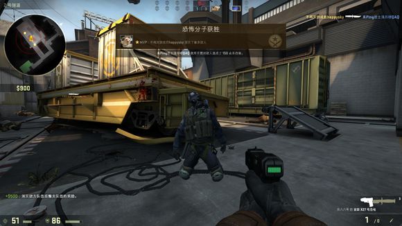 迅速调整战 迅速调整战