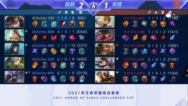 国足球精湛 国足球精湛