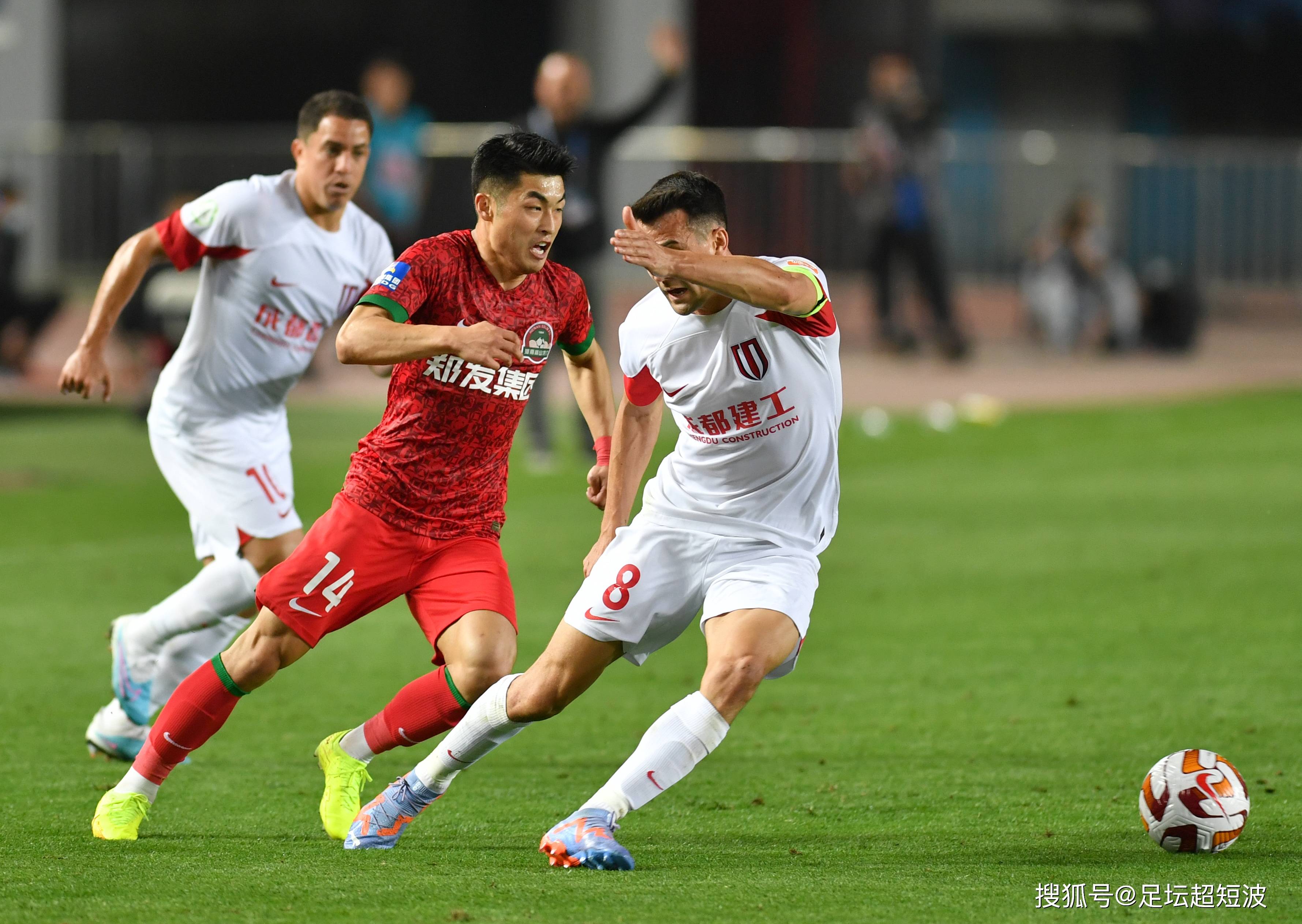 有不少球迷 有不少球迷