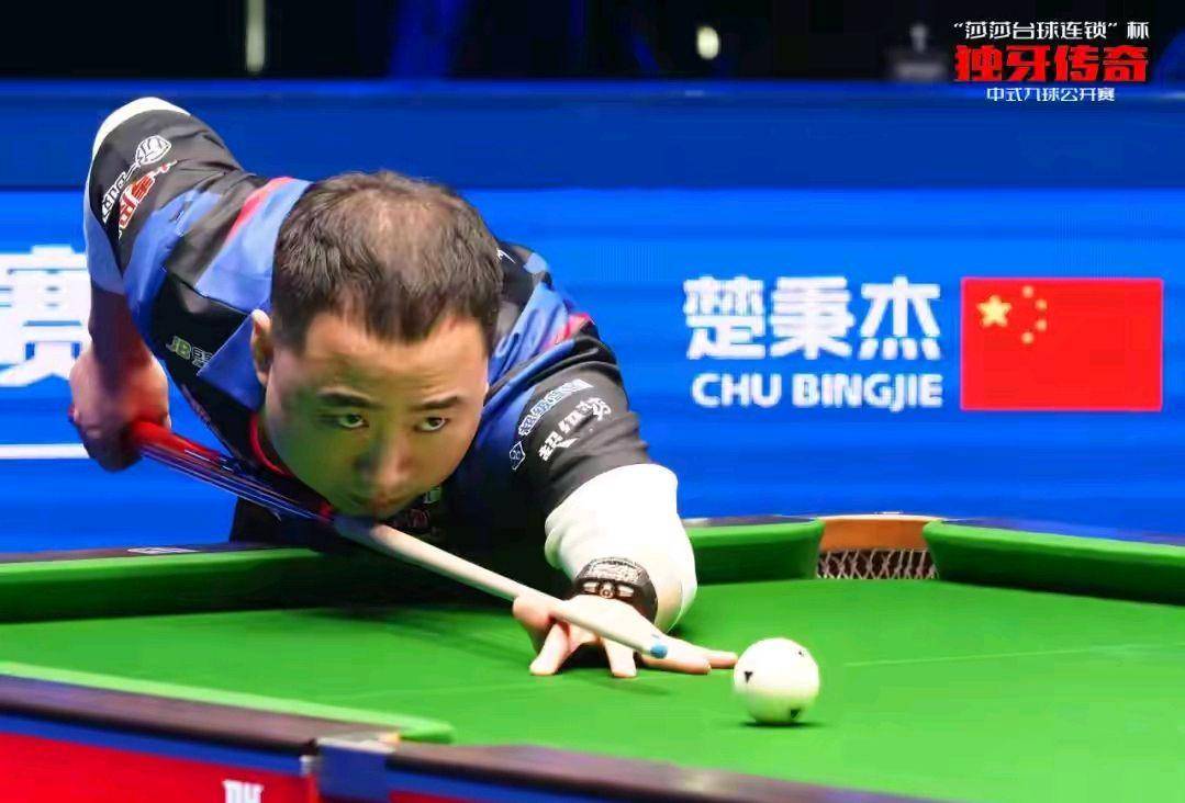 等搜索中排 等搜索中排