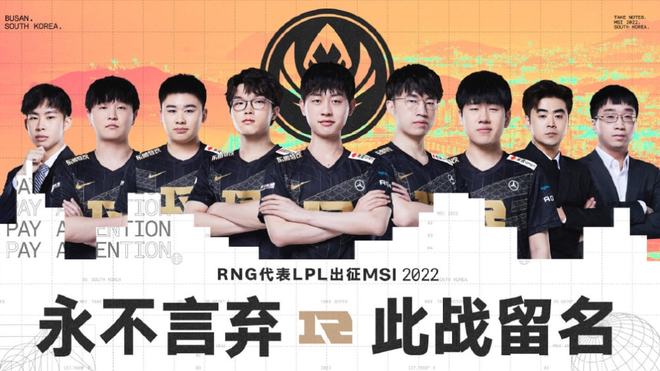 值得被尊敬 值得被尊敬