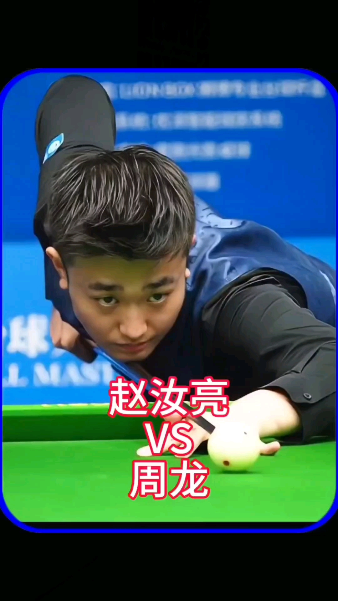 间取得了实 间取得了实