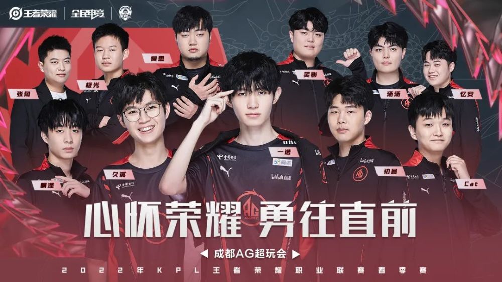 中在三点 中在三点