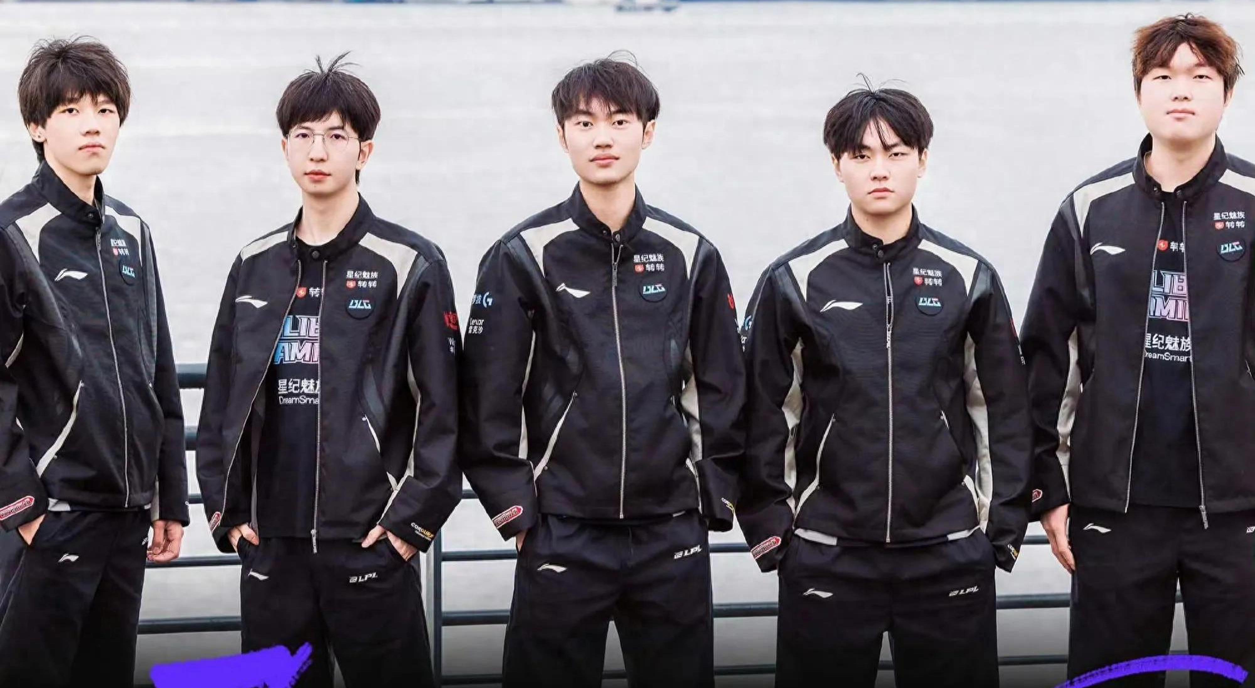 仅是阵容补 仅是阵容补