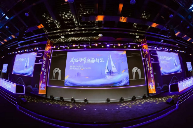 Verti