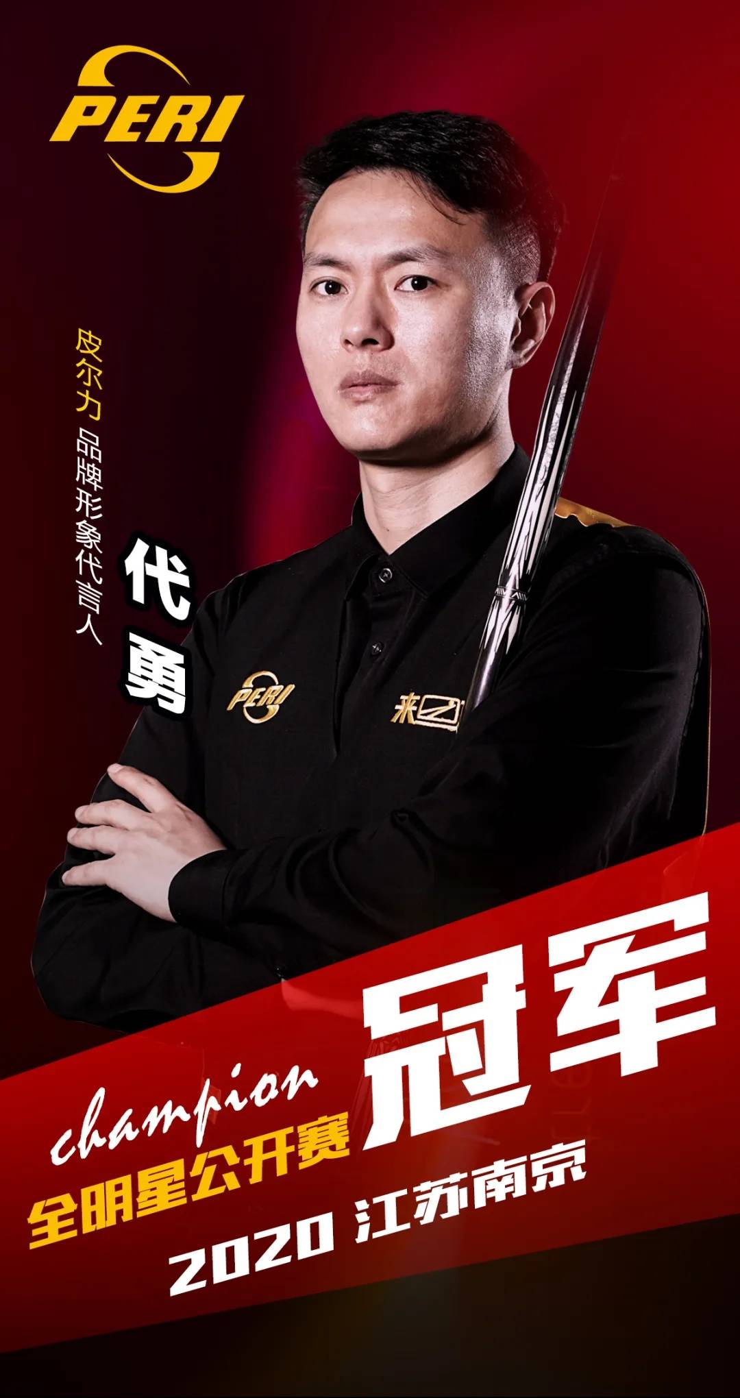上小连续