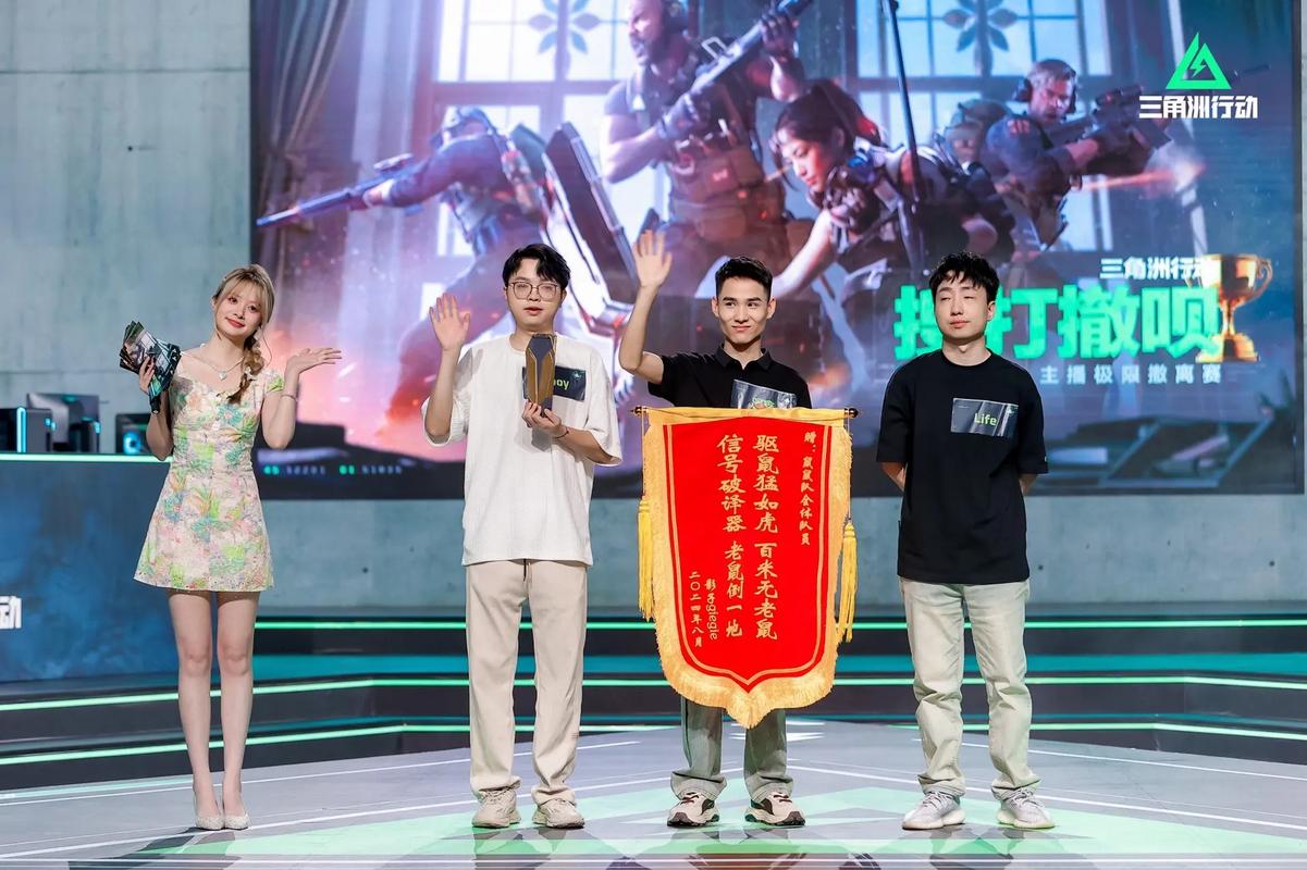 阿森西奥凭