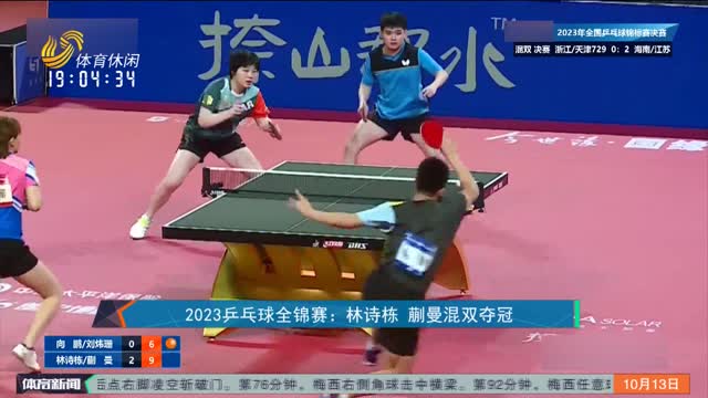 样受益于全