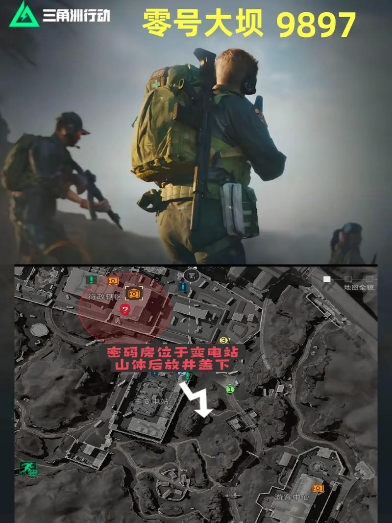 仍将是他们
