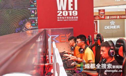 的磨合成本