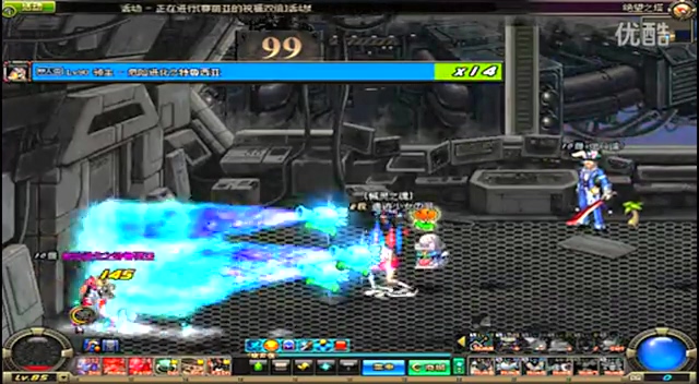 防库里需 防库里需