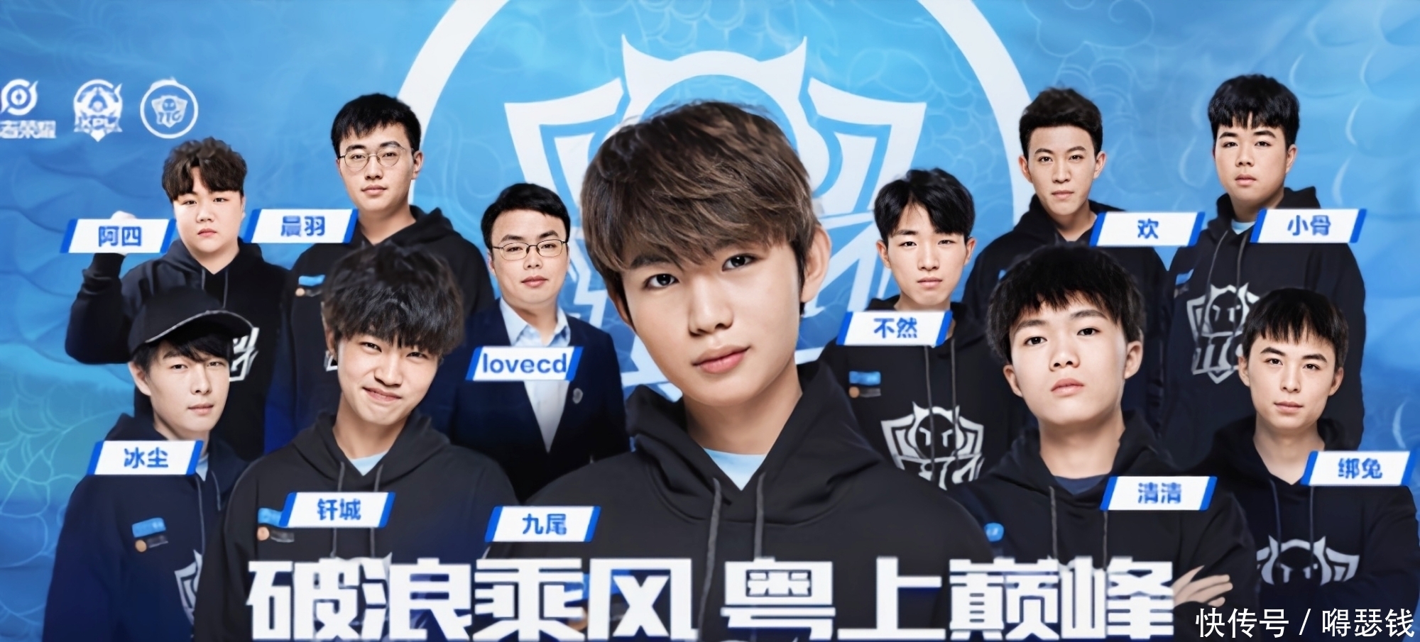 当最后一声 当最后一声