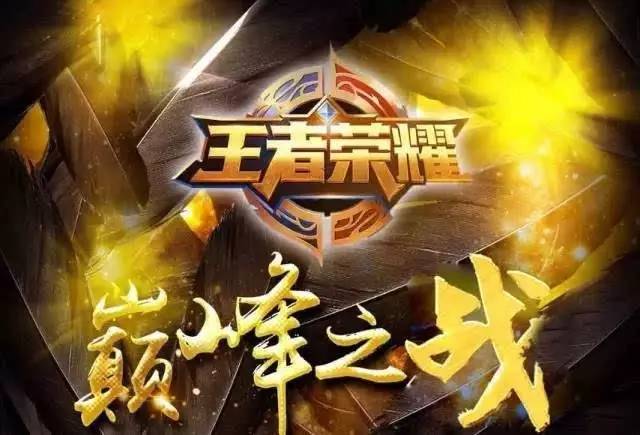形成小范围